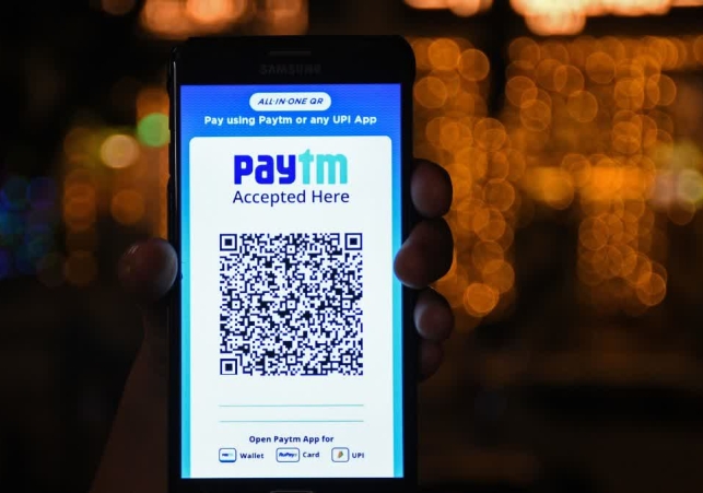 Paytm Users Alert