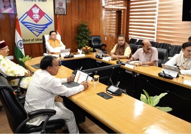 Dhami Cabinet Meeting