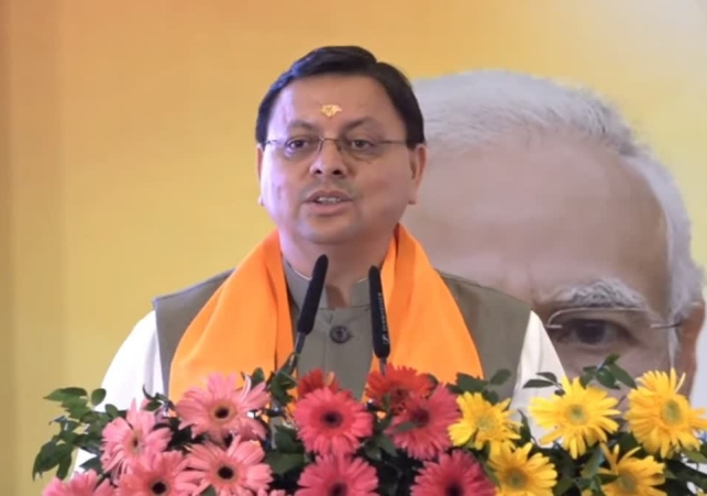 CM Dhami Nakal Jihad