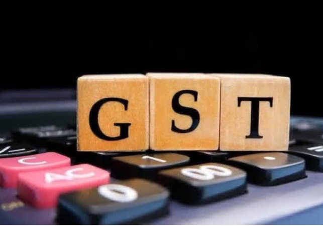 Gst Rate Cut Monitoring
