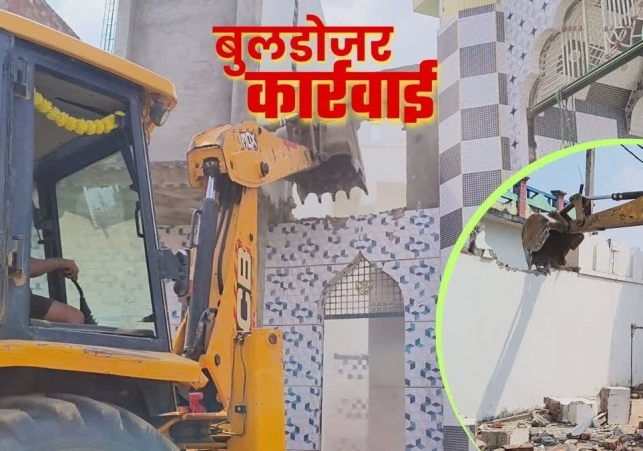 Sambhal Bulldozer Action
