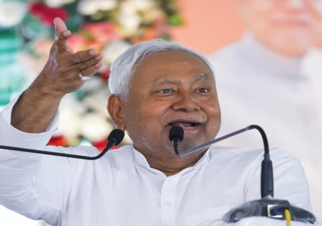 Bihar Student Credit Card Scheme