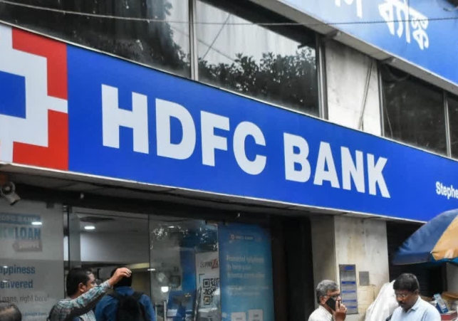 HDFC Bank Cuts MCLR