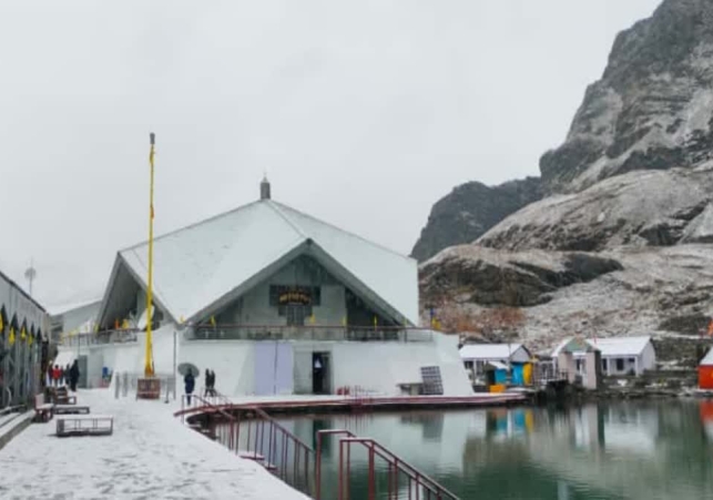 Hemkund Sahib Update