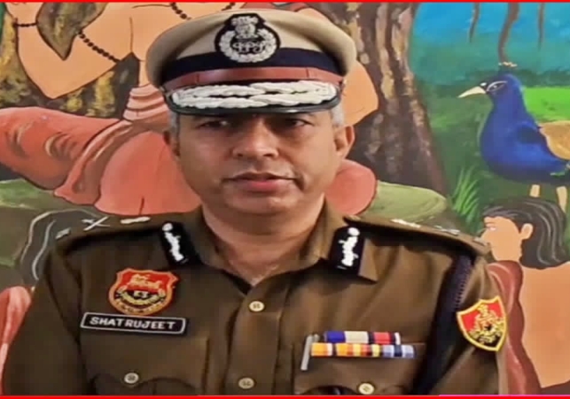 Big Action On Haryana DGP