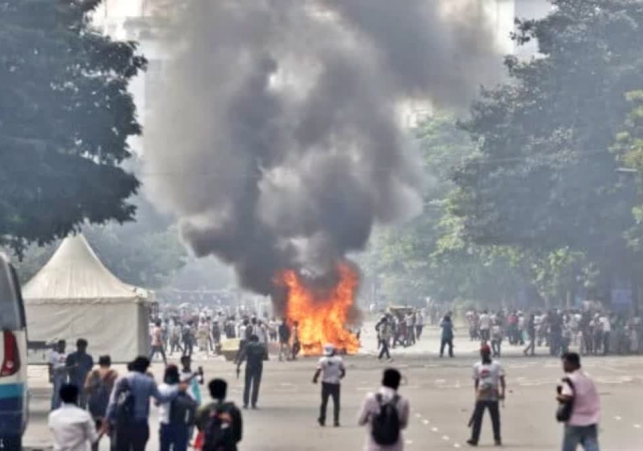 Bangladesh Parliament Protester