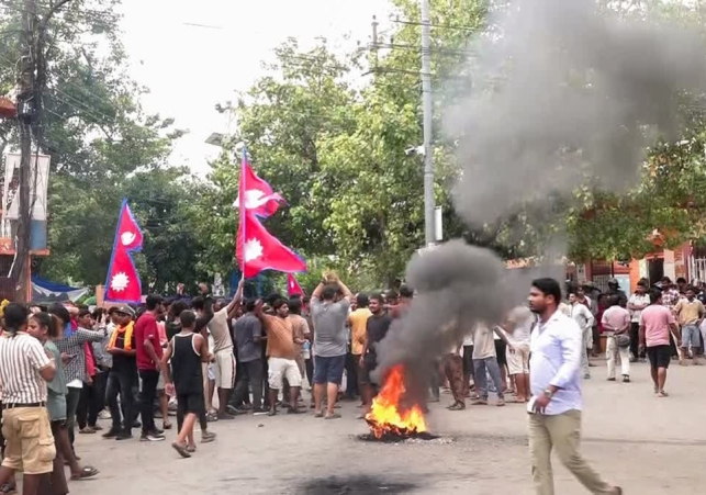 Gen G Movement In Nepal
