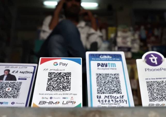 Upi Daily Transactions