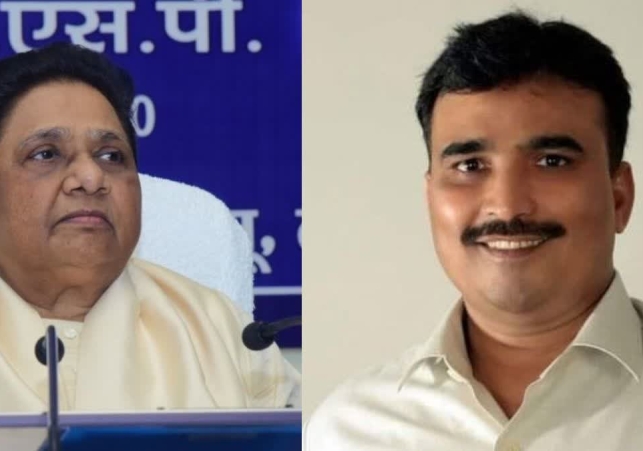 Shamsuddin Rain Expelled From BSP