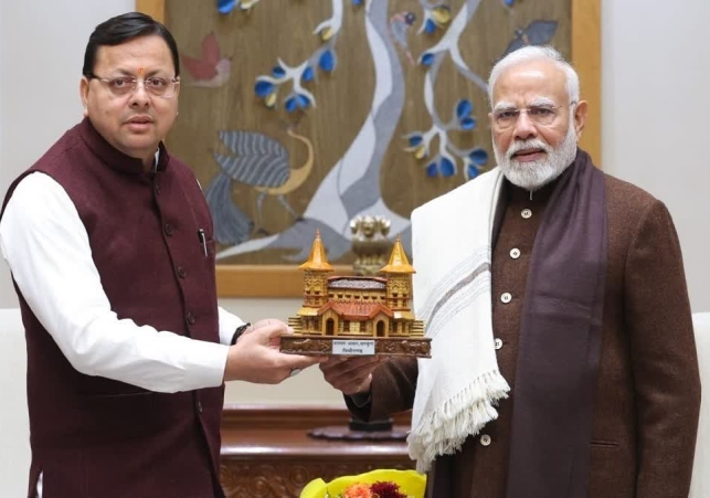 Pm Modi Uttarakhand Tour