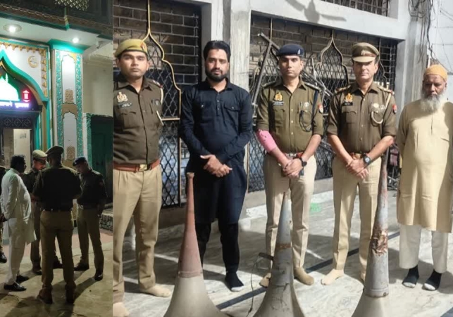 Firozabad Police Removed Loudspeakers