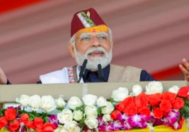 Uttarakhand State Foundation Day