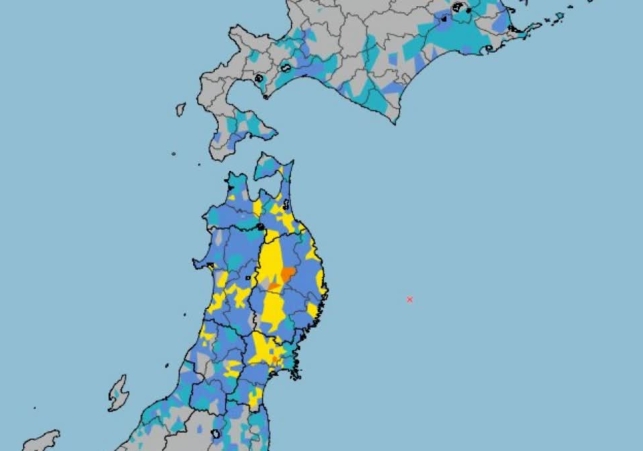 Tsunami Warning In Japan
