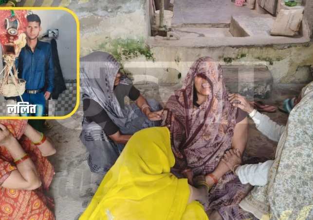 Brother Murder In Aligarh