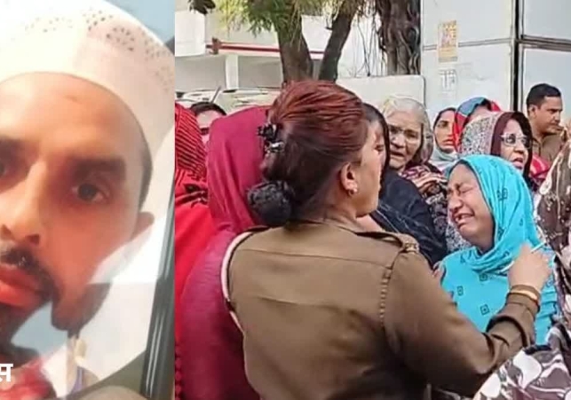 Murdered After Marrying Cousin Wife