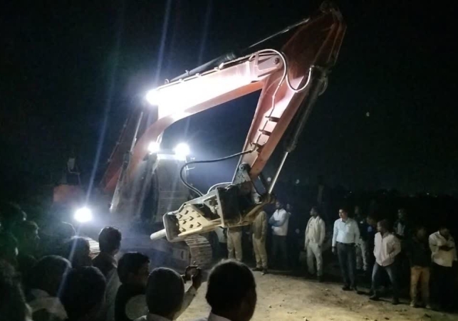 Sonbhadra Stone Quarry Collapses