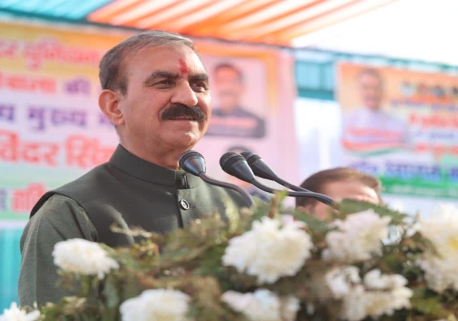 5000 Bighas Land To Industrialist