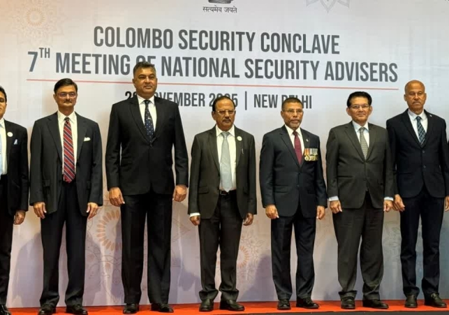 Colombo Security Conclave Meeting