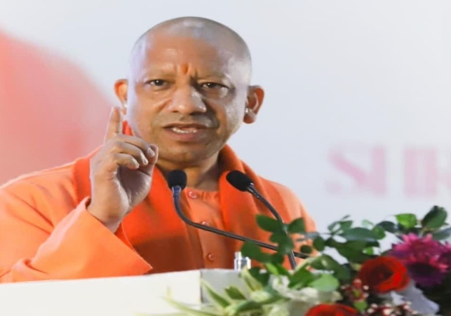 Chief Minister Yogi