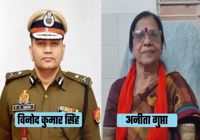 Police Station Inspection In Kanpur