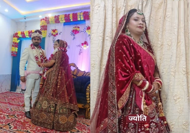 Newly Wed Woman Deadbody Bareilly