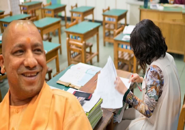 Yogi Government's Big Decision For Teachers