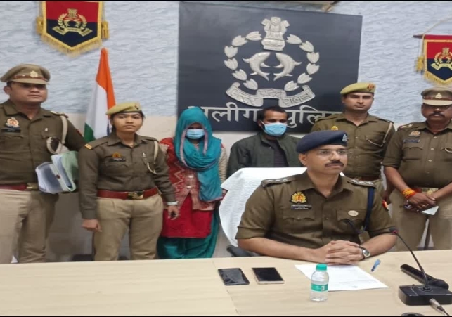 Grandmother Murdered In Love Affair