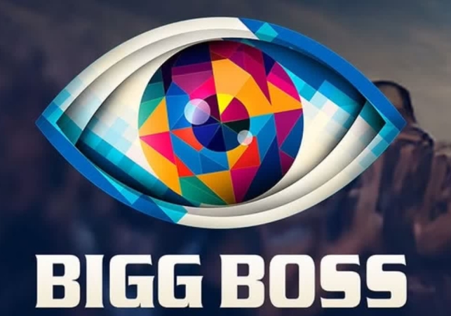 Bigg Boss 19 Grand Finale