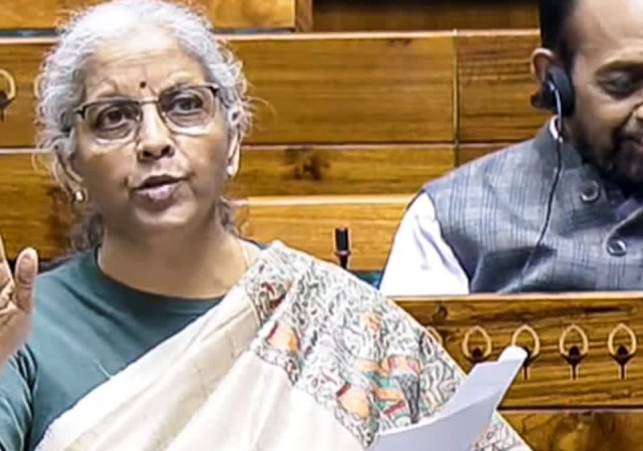 Central Excise (Amendment) Bill, 2025