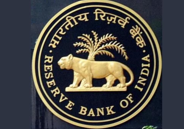 Rbi Interest Rates Update
