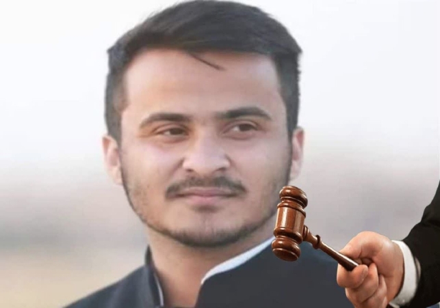 Abdullah Azam Sentenced 7 Years