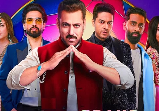 Bigg Boss 19 Grand Finale