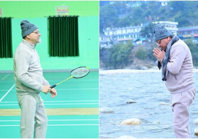 CM Dhami Bageshwar Visit