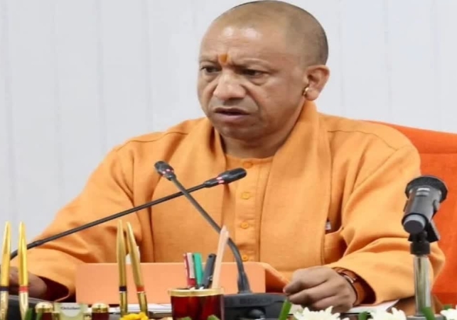 CM Yogi Adityanath Visit To Aligarh