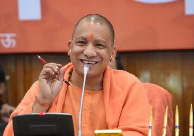CM Yogi Arriving In Agra