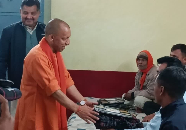 Cm Yogi Inspected Night Shelter