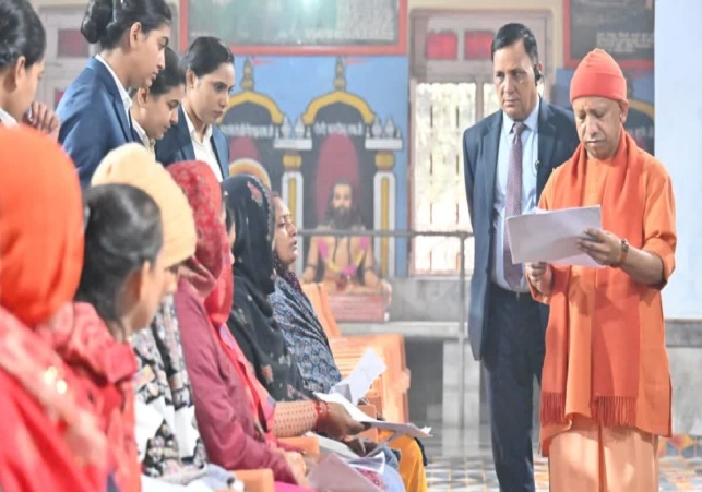 Gorakhpur Public Grievance Redressal Program