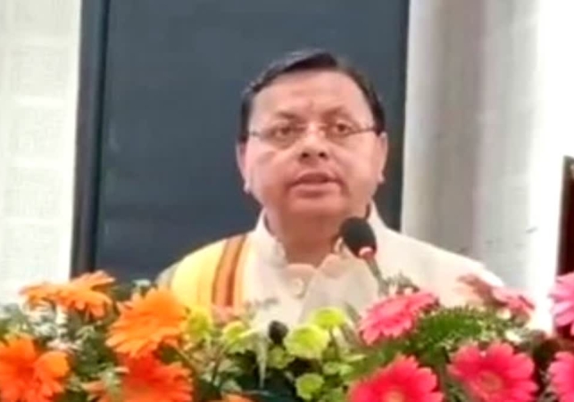 Big News for PRD Personnel in Uttarakhand