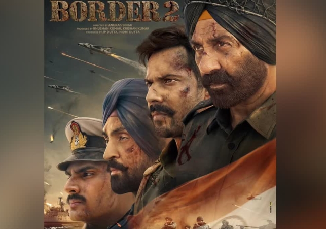 Border 2 Teaser Release Date