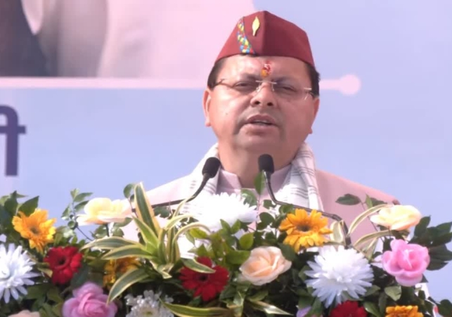 CM Dhami Bhimtal Visit