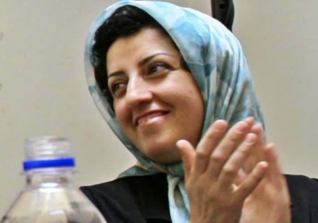 Iran Arrests Narges Mohammadi