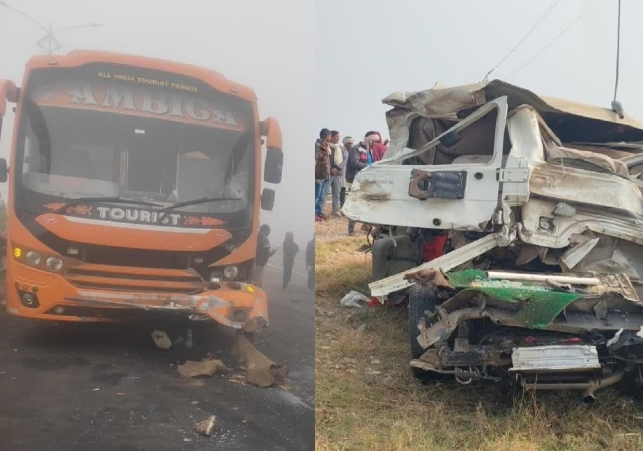 यूपी में कोहरे का कहर, 5 जिलों में 21 वाहनों की भीषण भिड़ंत में 8 की मौत, 14 घायल