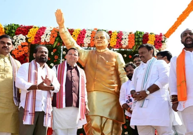 Cm Dhami In Madanapalle