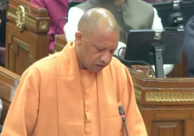 Uttar Pradesh Assembly Winter Session