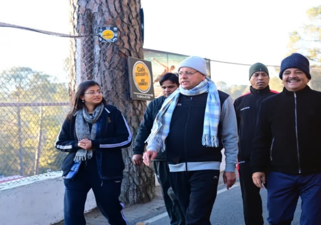 Cm Dhami Almora Morning Walk