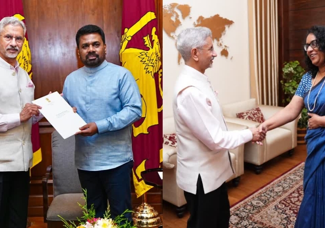 S Jaishankar In Sri Lanka