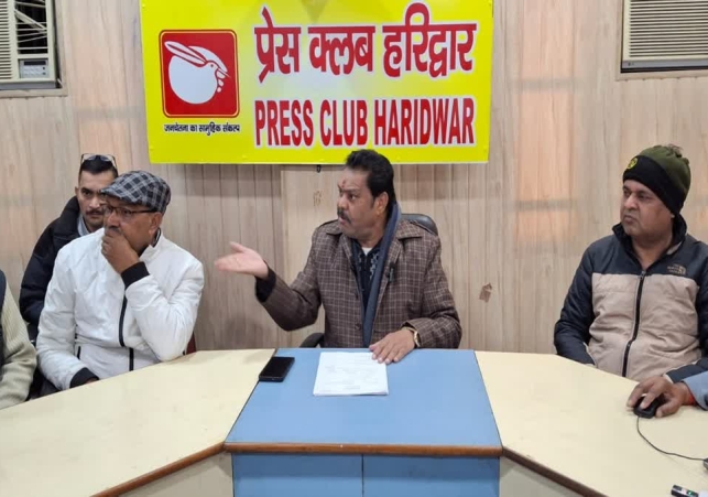 Suresh Rathore Urmila Controversy