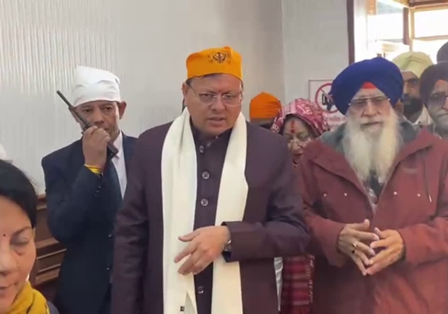 CM Dhami In Nainital