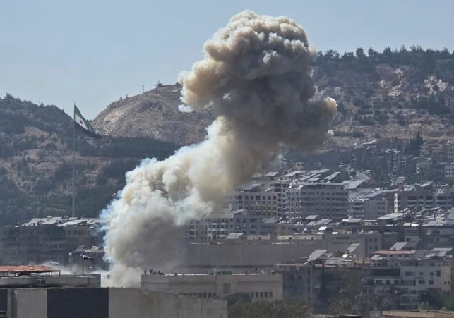 Bomb Blast In Syrian Mosque