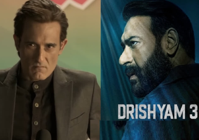 Legal Notice To Akshaye Khanna